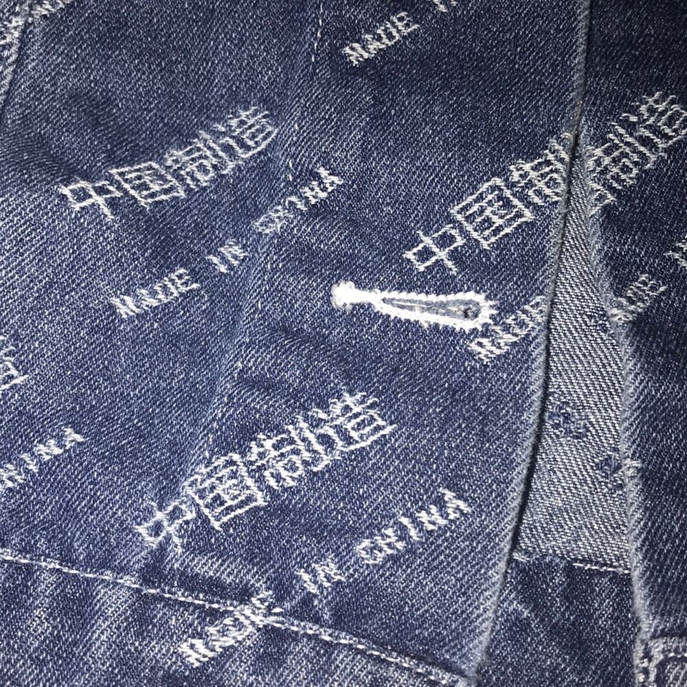 Jean Jacket - Picture 3 of 3